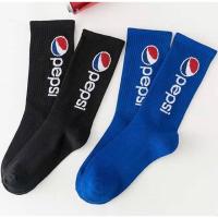 ราคา Pepsi (1950220152)