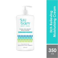 ราคา Suu Balm Moisturising Cream /ซูบาล์ม มอยซ์เจอร์ไรซิ่ง ครีม 350ml. แถมฟรี 5 ml (25050189815)
