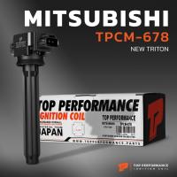 ราคา คอยล์จุดระเบิด MITSUBISHI NEW TRITON / เครื่อง 4G64 - ตรงรุ่น 100% - TPCM-678 - Top Performance - MADE IN JAPAN 100% - ค (23533842735)