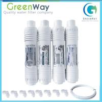 ราคา AQUATEK AM 100 ชุดไส้กรอง 4 ขั้นตอน ระบบ UF ✨ ฟรี!!! ข้องอ 8 ชิ้น + สายน้ำ 3 เมตร ✨ (1298112635)