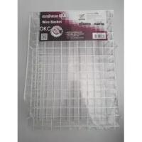 ราคา ตะกร้าลวดชุบสี 3 ชั้น Robin No.303 (3759949307)