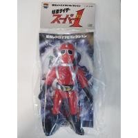 ราคา Medicomtoy Soft Vinyl Dogma Fighter ของใหม่มือ1 (22886619907)