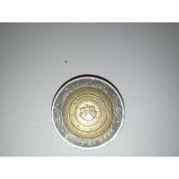 ราคา เหรียญ 10 บาทสองสี 90 ปี กรมทางหลวง ปี 2545 UNC (4811479140)