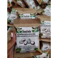 ราคา organic สบู่สครับกาแฟขมิ้น.. ออแกนิค (6268085806)