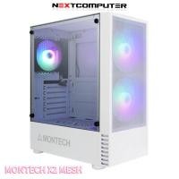 ราคา CASE (เคส) MONTECH X2 MESH WHITE (22780299133)