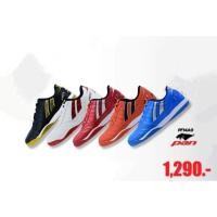 ราคา รองเท้าฟุตซอลของแท้ Pan รุ่น WAVE II รหัสPF14AO (14950501701)