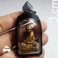 ราคา รูปหล่อหลวงพ่อท่านคล้าย วัดสวนขัน เนื้อทองทิพย์ สูง 3 ซม. (6226964712)