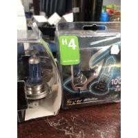 ราคา หลอดไฟหน้ารถยนต์ไฮโลเจนฟ้าคู่ (7577446901)