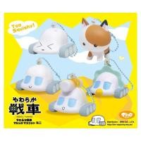 ราคา สกุชชี่ iBloom - Mini Tanker รถถัง ไอบลูม ไอบูม มือสอง มือ2 (5086442662)