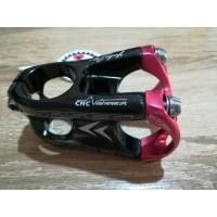 ราคา สเต็มจักรยาน Stem 31.8มม. อะลูมิเนียมโลหะผสม Downhill สเต็มรถจักรยานรถจักรยานเสือภูเขา Cross Country XC (12287495892)