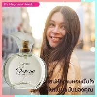 ราคา น้ำหอมจึ้งกิฟฟารีนซีรีนโคโลญจ์สเปรย์กลิ่นหอมดึงดูดเย้ายวนใจ/1ขวด/รหัส11920/ปริมาณ50มล.INsz9 (22507298177)