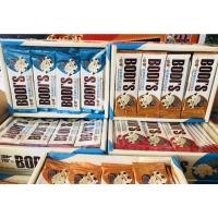 ราคา ไวท์ช็อกโอริโอ้ 30 ชิ้น อร่อย หวานมัน (6497088160)