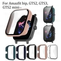 ราคา เคส Amazfit GTS 3 ,Amazfit GTS 2 Amazfit GTS2 mini เคสโทรศัพท์มือถือกระจกนิรภัย PC แบบแข็ง สําหรับ เคส Amazfit bip and เคส Amazfit bip 3, Amazfit bip 3 pro Case (19024509261)