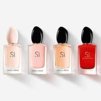 ราคา Giorgio Armani Si Fragrance Set 4 pcs. (Limited Edition) (7988751679)