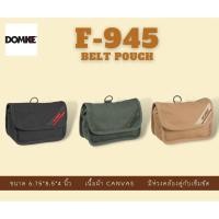 ราคา กระเป๋ากล้อง Domke F-945 Belt Pouch 7.5x6 (2512688406)