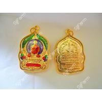 ราคา เหรียญหลวงพ่อรวย ปาสาทิโก ลงยา รุ่นรวยพันล้าน 2555 อัดกรอบขอบทองมีสินค้าพร้อมส่ง (15847645037)