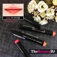ราคา A'PIEU Marker Pen Tint สี CR02 (42531888)