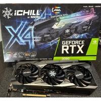 ราคา RTX3090 ichill 24GB (22876695795)