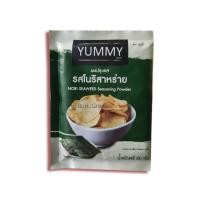 ราคา Yummy ผงปรุงรสรสโนริสาหร่าย ผงเขย่าปรุงรส ผงเขย่า ตรา ยัมมี่ NORI SEAWEED Seasoning Powder ขนาด 100 กรัม (23435136097)