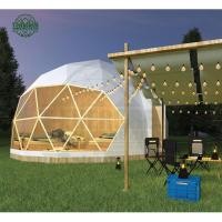 ราคา เต็นท์รีสอร์ท เต็นท์ดาวฤกษ์ครึ่งวงกลม เต็นท์, เต็นท์สนาม, เต็นท์นอน ,เต็นท์เดินป่า ,อุปกรณ์เดินป่า , เต็นท์เดินป่า (5593200284)