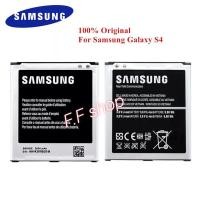 ราคา แบต Samsung Galaxy S4 i9500 / i9505 2600mAh ของแท้% แท้ (13592597381)