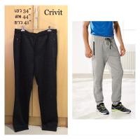 ราคา กางเกงวอร์มสีดำ CRIVIT Joggers Pants Size L (16082941792)