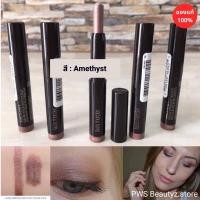 ราคา Laura Mercier Caviar Stick Eye Color mini 1 g #อายแชโดว์เนื้อครีมแบบแท่ง ใช้งานง่าย (8358154269)