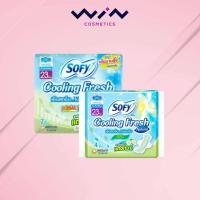 ราคา SOFY Cooling Fresh Natural ผ้าอนามัย สารสกัดจากแตงกวา มีปีก 23 ซม. (19373893129)