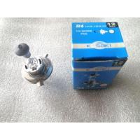 ราคา หลอดไฟหน้าฮาโลเจนH4halogen (12105955788)