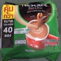 ราคา กาแฟซอง Nescafe Blend&Brew ขนาด 40 ซอง (4713667860)