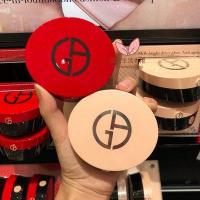 ราคา อาร์มานี่ อาร์มานี่ ครีมเบาะแก๊สสีแดง พลังอำนาจ 1#2#3#4.5 เบาะแก๊สสีน้ำเงิน (20917895434)