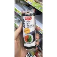 ราคา สาหร่ายห่อข้าวซูชิแบบโรล 100 แผ่น สาหร่ายแผ่น สาหร่ายห่อข้าว (17196259045)