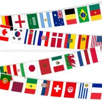 ราคา ธงราว ธงประเทศ ธงนานาชาติ ธงผ้า 14x21cm ธงประดับ ธงเทศกาล ธงบอล ปาร์ตี้ (20279958265)
