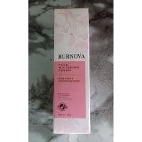 ราคา BURNOVA PLUS WHITENING CREAM (20689247239)