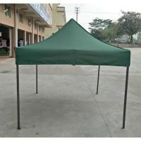 ราคา เต็นท์พับได้ เต็นท์สนาม เต็นท์แมงมุมขนาด 2x2ม 3x3 ม (2344068121)