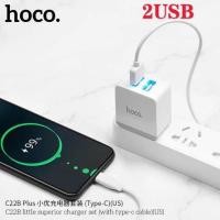 ราคา Hoco C22B plus 2USB 5 A หัวชาร์จ/ชุดชาร์จ Micro/Iphone/Type-c (4338215438)