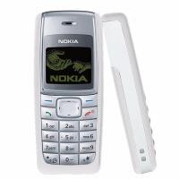ราคา โทรศัพท์มือถือ โนเกียปุ่มกด NOKIA 1110 (สีขาว) 3G/4G รุ่นใหม่2020 รองรับภาษาไทย (7950742763)