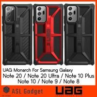 ราคา UAG Monarch for Galaxy Note 20 / 20 Ultra / 10 / 10+ / 9 / 8 ของแท้ รับประกัน 10 ปีแข็งแรง ทนทาน แต่น้ำหนักเบา (6909448004)