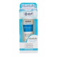 ราคา Yanhee Acne Cream 10gm. (2159043974)