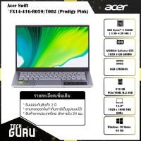 ราคา โน๊ตบุค Notebook Acer Swift SFX14-41G-R059/T002 (Prodigy Pink) (8293582303)