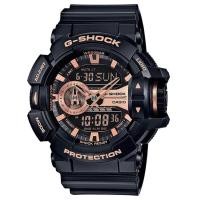 ราคา CASIO G-SHOCK GA-400GB-1A4 รับประกันศูนย์ CMG 1 ปีเต็ม (272060208)