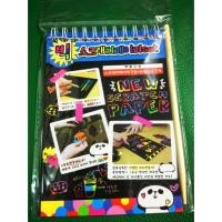 ราคา ส่งฟรี!!!! "Rainbow Scratch Paper" สมุดกระดาษดำสีรุ้ง (8185014)