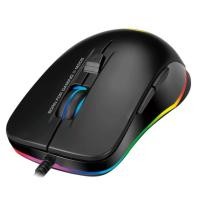 ราคา marvo mouse usb Mouse ตั้งมาโคร์ได้8ปุ่ม เมาส์เกมส์มิ่งเกียร์ m508 (2036836927)