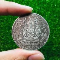 ราคา เหรียญเงินเจ้าแม่กวนอิมพันมือ (2124759626)