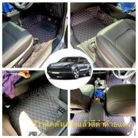 ราคา พรม 6D Porsche Cayenne,Cayenne Hybrid เกรดพรีเมี่ยม (7291169367)