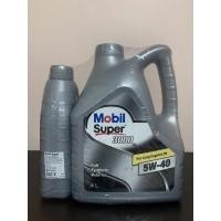 ราคา MOBIL SUPER 3000 5W-40 เบนซิน ขนาด 4+1 ลิตร น้ำมันเครื่องสังเคราะห์ 100% (15276578068)