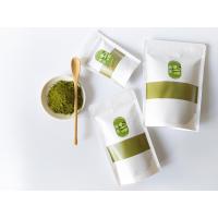 ราคา ผงมัทฉะ มัทฉะออแกนิคแท้ ชาเขียวมัทฉะ Be My Matcha (8270074304)
