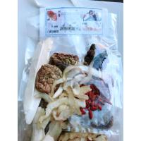 ราคา เครื่องตุ๋นยาจีนราคาชุดละ35บาท (4980054865)