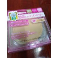 ราคา SALE!!! NEW!!! Canmake mashmello press powder refill #MB (6486920120)