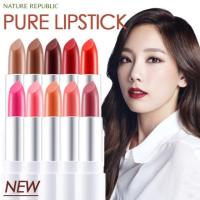 ราคา Sale ต่ำกว่าทุน!! ลิปสติก พร้อมส่ง!! Nature Republic - Pure Lipstick (578586984)